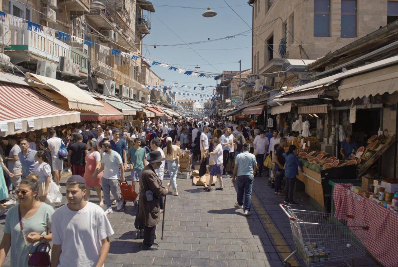 דירה לזוג על שוק מחנה יהודה Apartment Jerusalem Ngoại thất bức ảnh